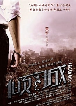 软软酱 &#8211; 三十套收费视图合集 [1772P/45V/9.8G]